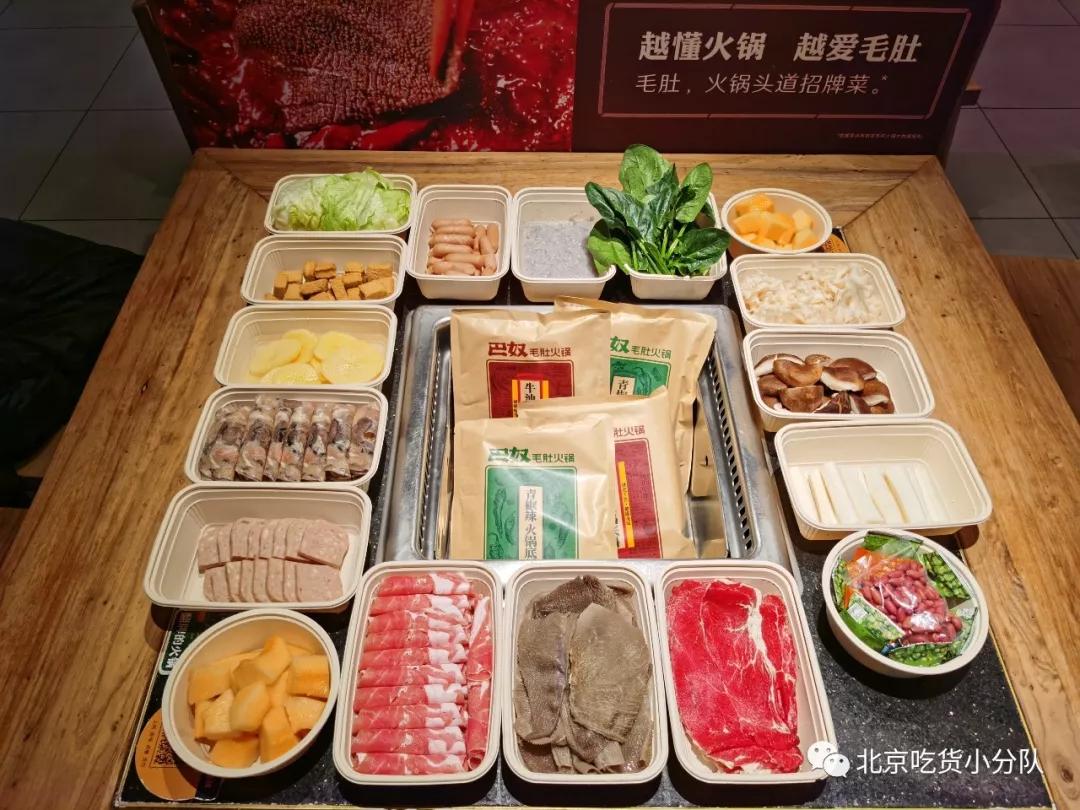 海底捞128元火锅外卖含锅具,海底捞火锅外卖配送都有啥