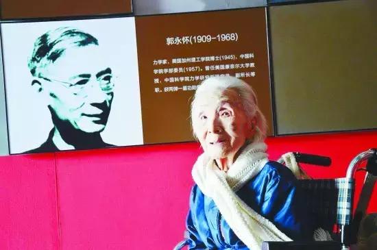 仅存的贵族,年轻人却对她一无所知!