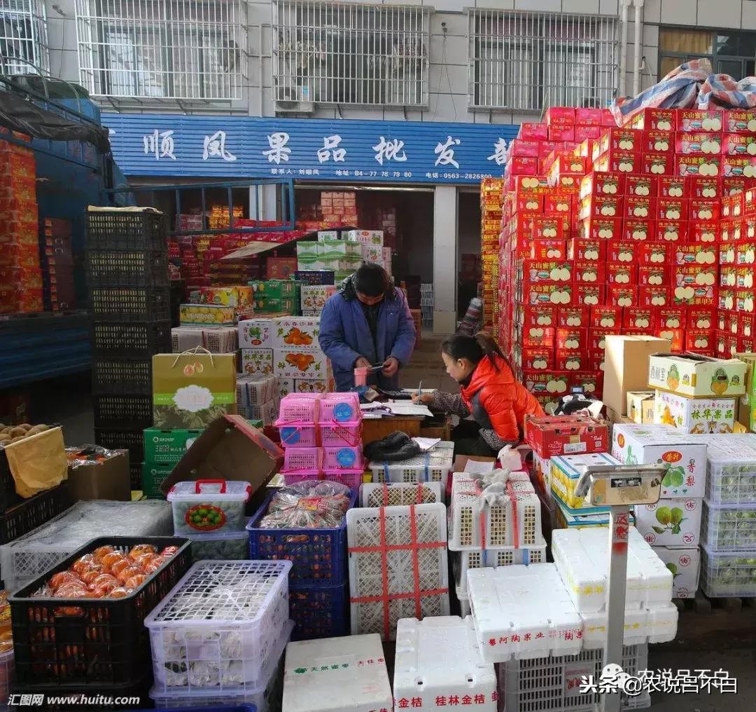 农批市场的现状与发展趋势,农批市场的梦想与理念