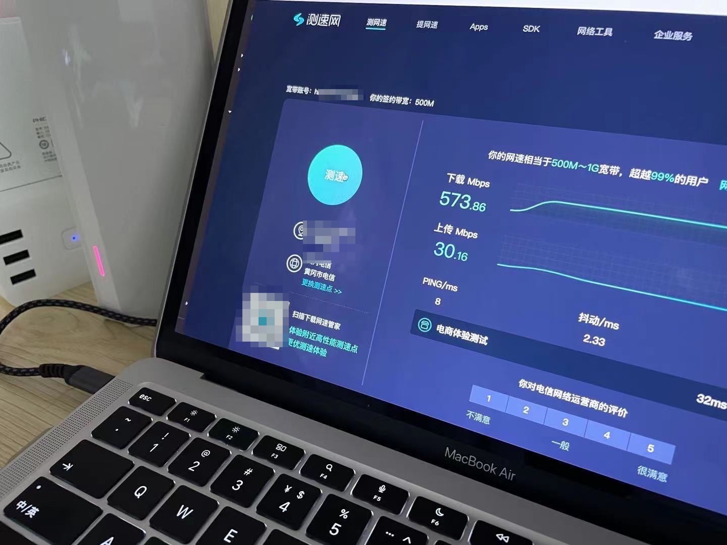电信199套餐免费升级千兆,上海电信升级千兆宽带活动