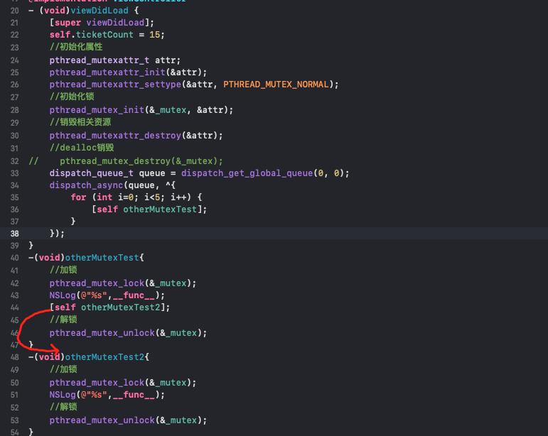 多线程自旋锁,多进程用同一个互斥锁
