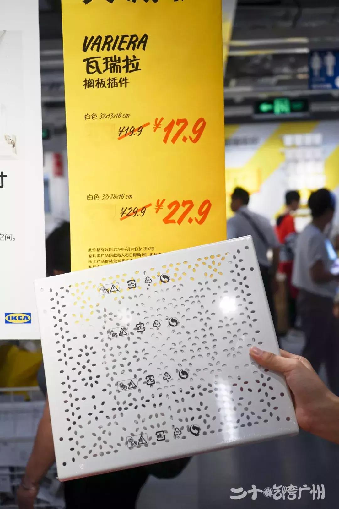 宜家家具搬家拆装多少钱,广州宜家家居清仓特价