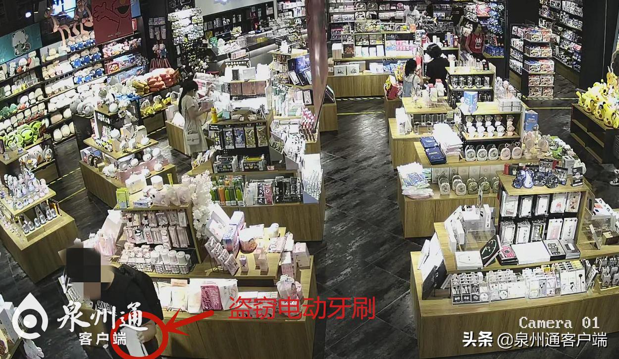 泉州一男子把商场当自家仓库，随便“提货”，结果“栽”了....