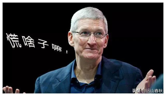 iphone4s从ios6升ios7,iphone4s对比iphone13