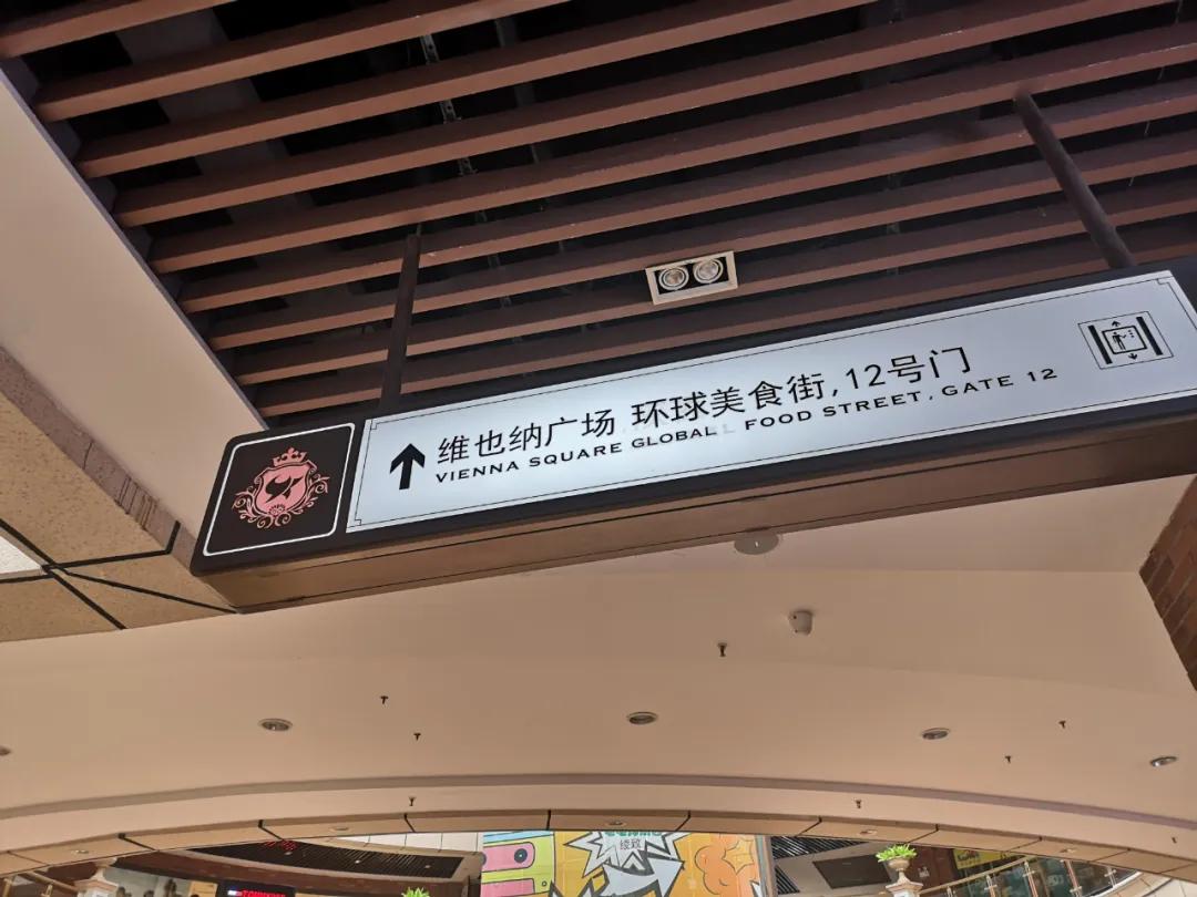 这处古建筑群藏着徐州的辉煌过往,徐州绝无仅有的标志性建筑