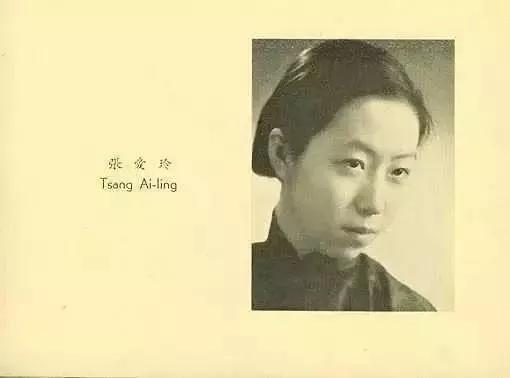 张爱玲和黄逸梵的关系,黄逸梵为啥叫张爱玲