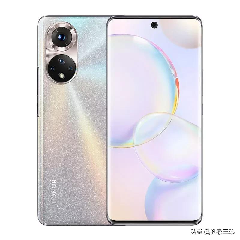 荣耀50详细参数配置价格,荣耀v50pro优缺点