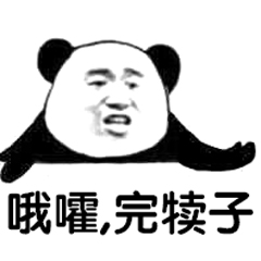 微信已删除的聊天记录怎么能找回,微信删除的聊天记录如何能找回来