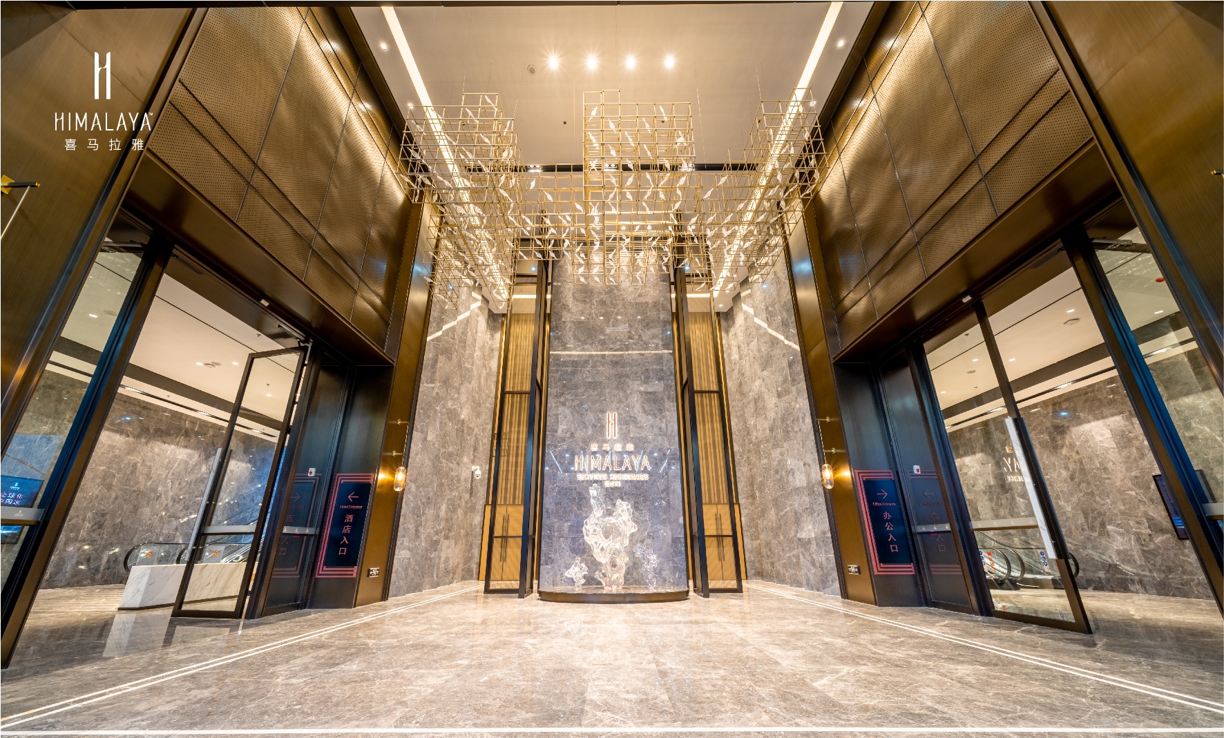 省府中轴地段,省府中轴为什么这么好