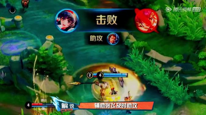 失声辅助拼命指挥Carry,与前职业选手竞争晋级名额