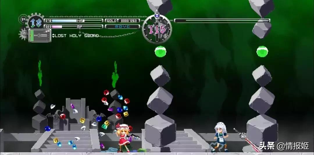 一个能控制时间的游戏,东方月神夜是什么游戏