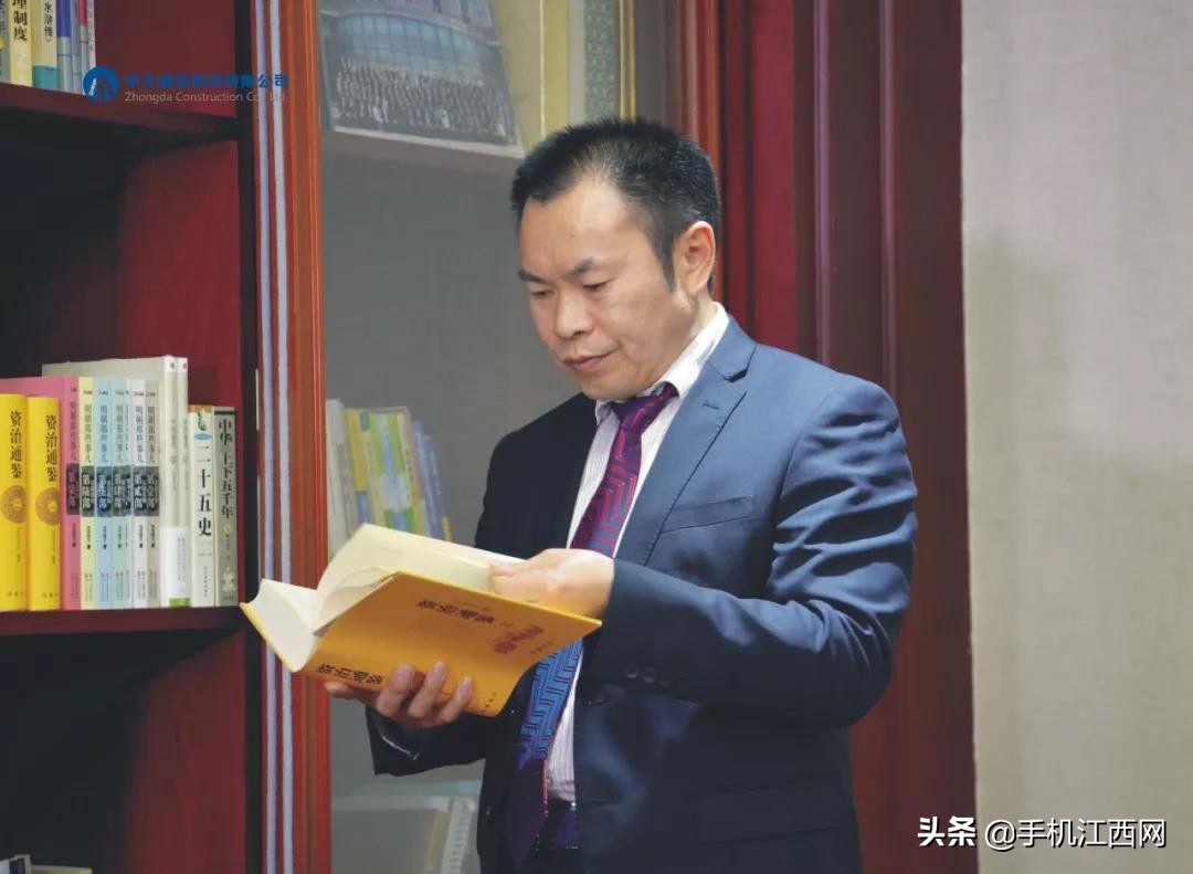 「赣商风采」建筑和梦想使命与担当专访中大股份董事长彭国禄