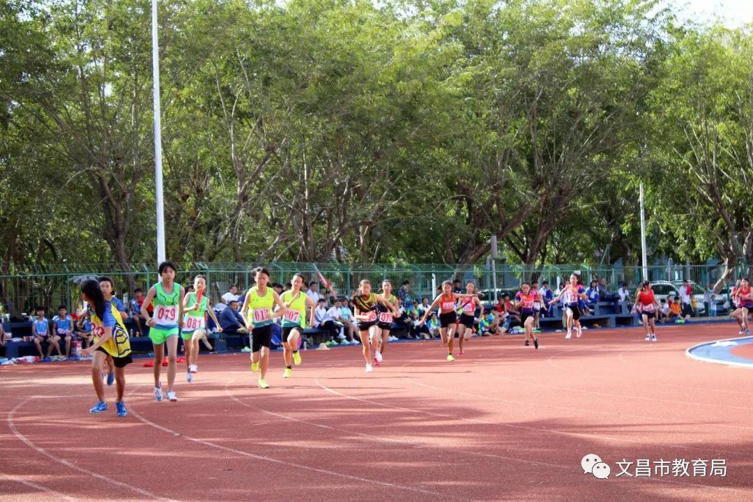 文昌第四十二届田径比赛,文昌市2021届田径比赛