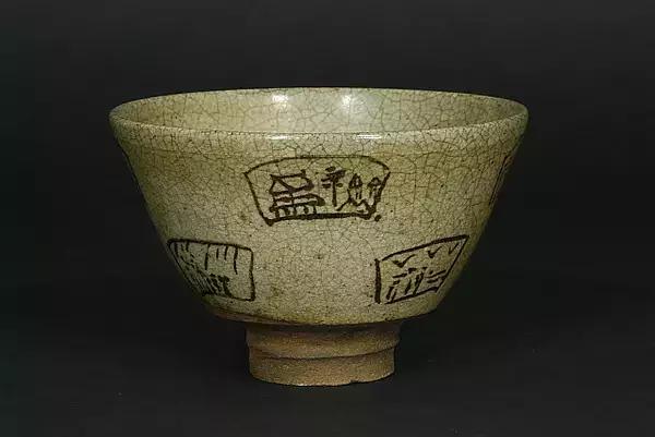 茶盏之美,茶盏美食