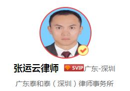 电子商务公司经营范围有哪些,电子商务公司经营范围全品类