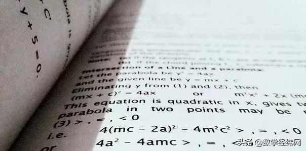 当代数学的六大分支图,数学有哪些分支学科