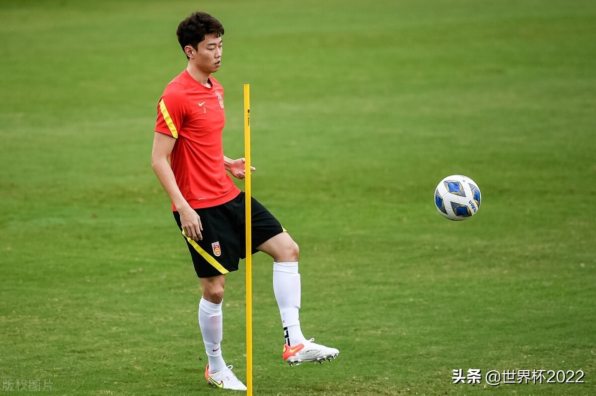 国足23人名单徐新,国足出征日本大名单