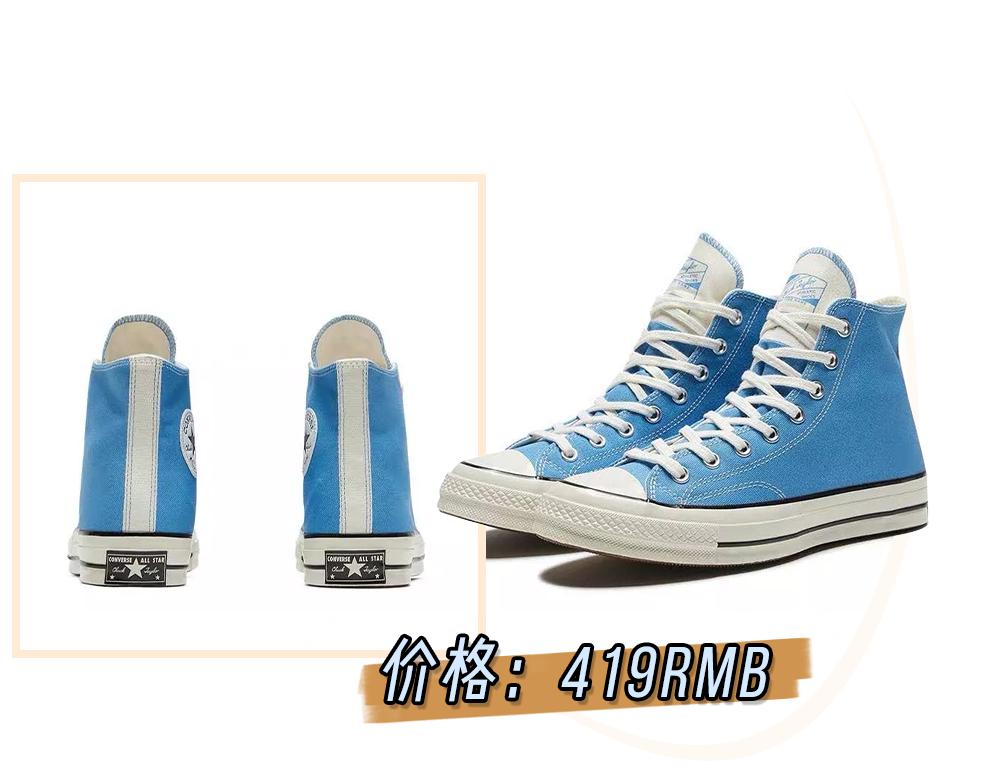 今年最火小白鞋回力,回力小白鞋最新款