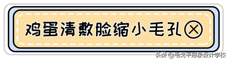 开塞露配痔疮膏可以治颈纹,痔疮膏去黑眼圈效果怎么样