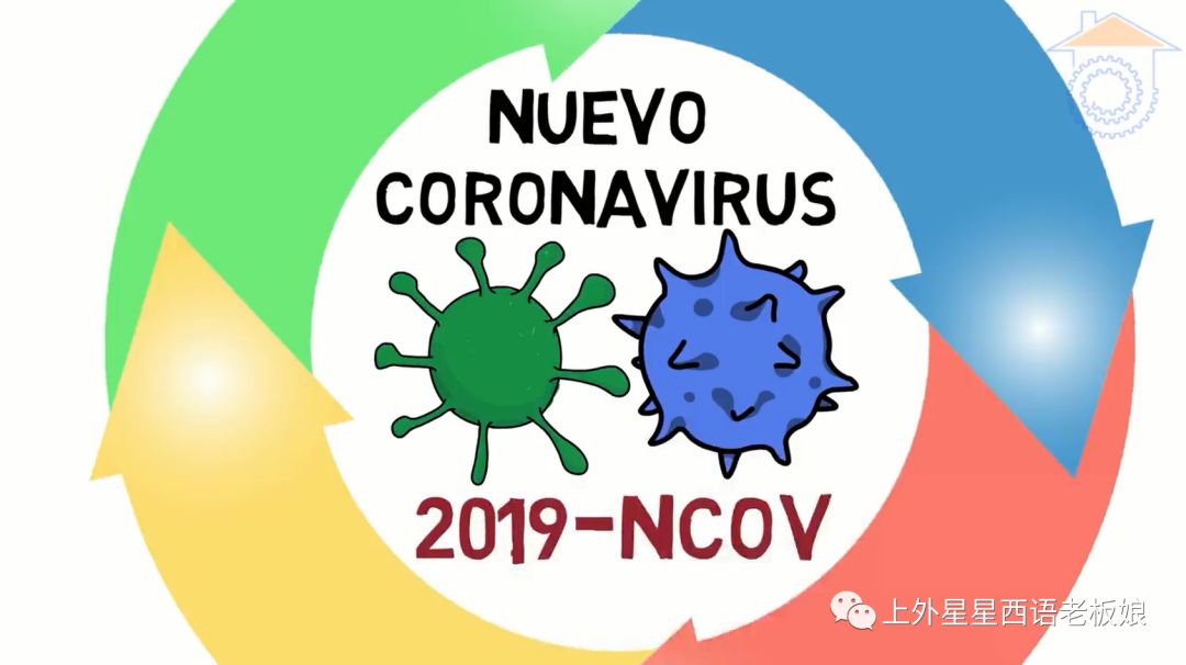 关于colours的绘本,coronavirus英文绘本