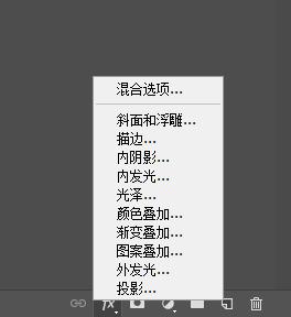 背景很复杂怎样快速抠图在ps上,ps怎么抠图融入另一张图片