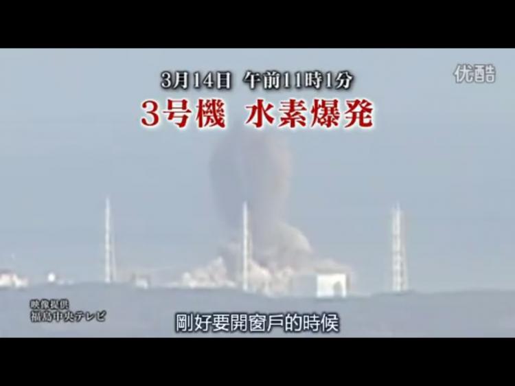 讲述日本核废水的故事,关于日本核废水的历史知识