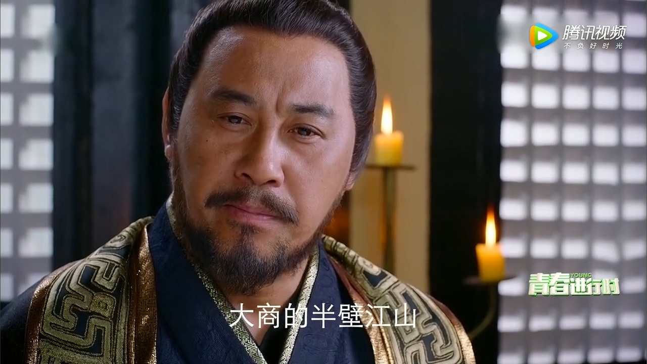 2019封神演义65集,封神演义第一集到第八集