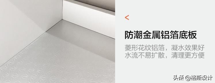 高端橱柜定制用的是什么材料,高端橱柜品牌的讲解