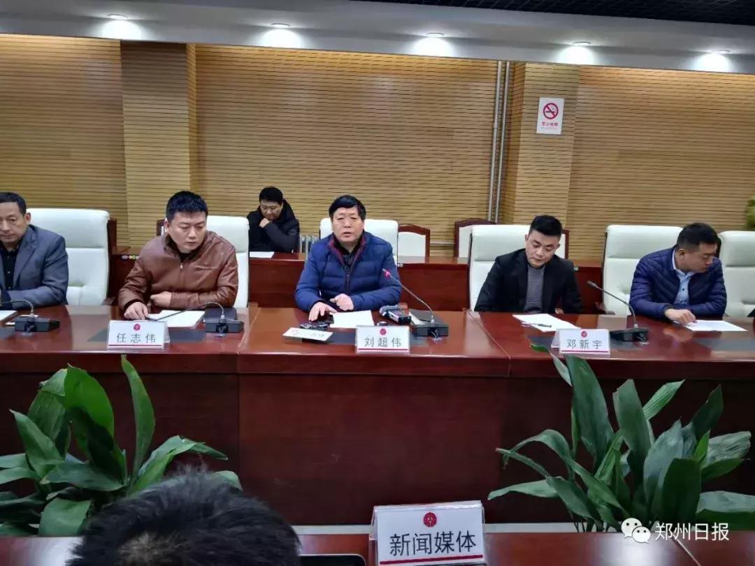 郑州人速看！本周日起，你常走的这些高速免费了（附图）