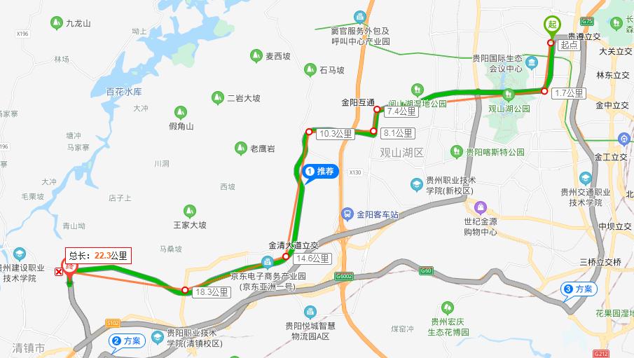 诸葛说房子,诸葛说楼市