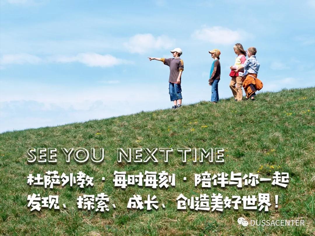 ketpetfce,北京ketpetfce考试报名