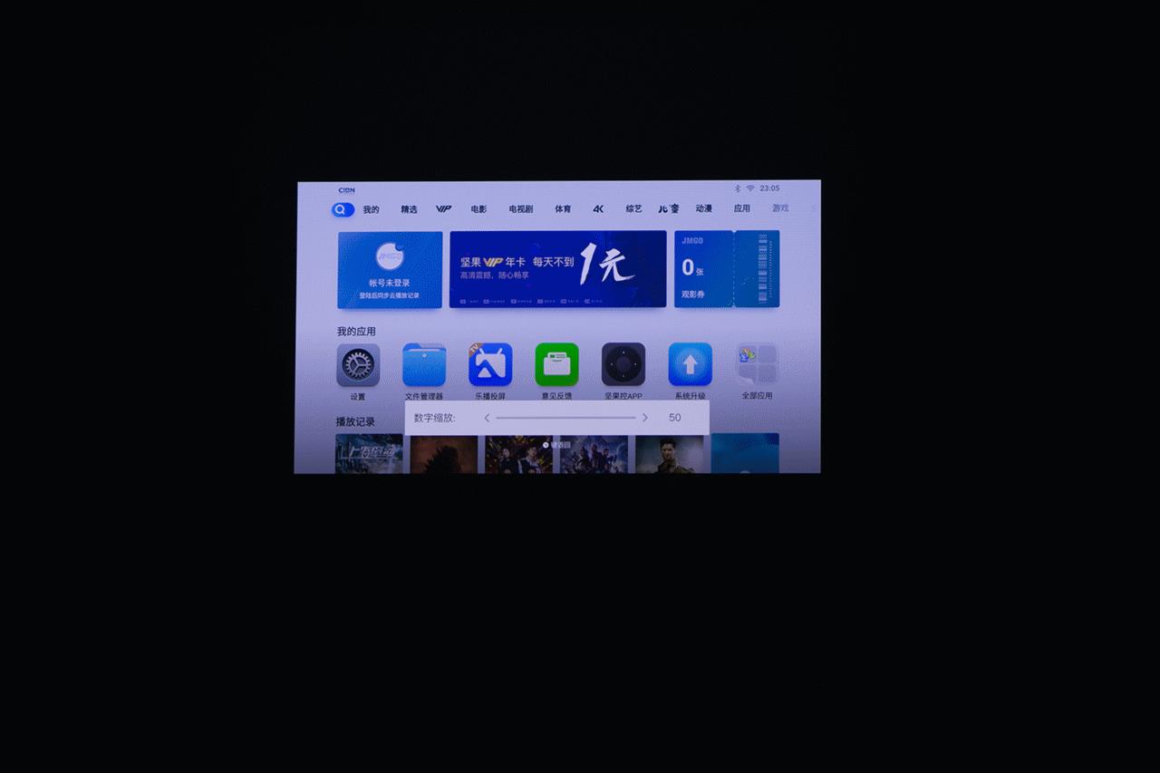 坚果j9白天测试,坚果j9幕布