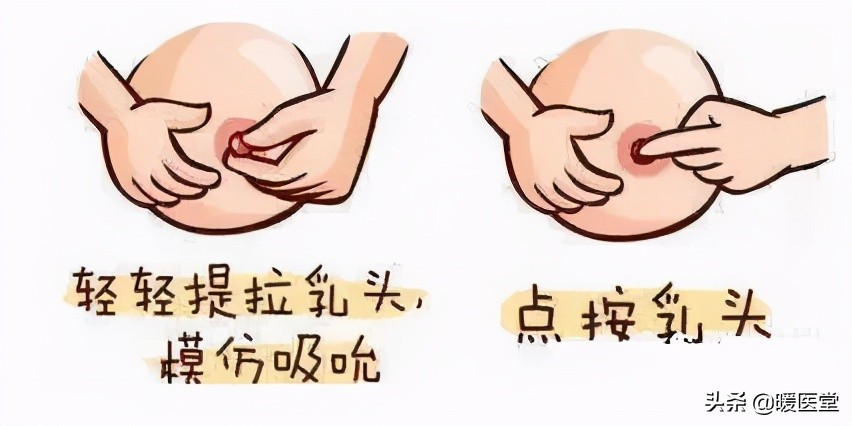 怎么样才能让宝妈奶水多,怎样能让宝妈奶水更多