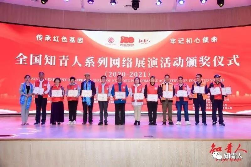 庆祝建党百年红色之旅图片,百年征程庆祝建党100周年晚会