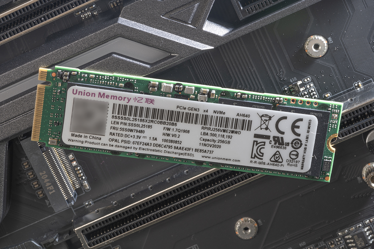 让系统起飞，释放高速M.2接口魅力，忆联AH640固态硬盘