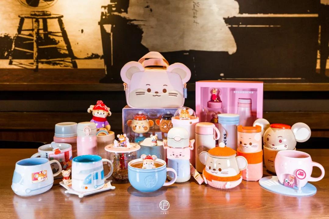 星巴克老鼠杯直播,星巴克快乐鼠年随行杯