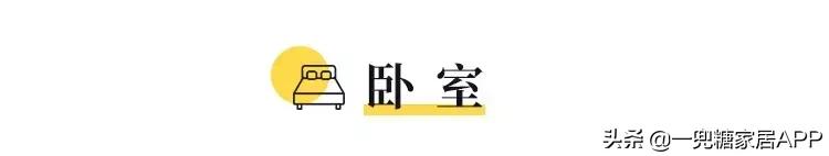 我在北京买了一套房,我在北京买了一套房段子