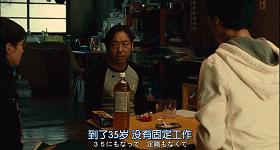 只要身体健康又努力,就能娶到广末凉子(笑)