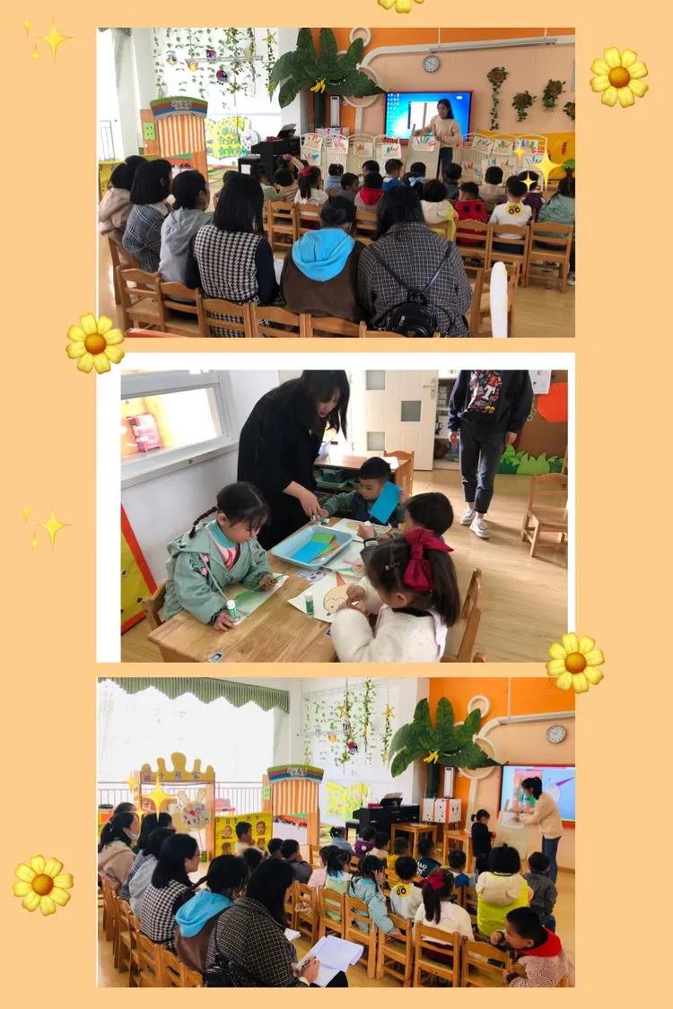 骞磋交鏁欏笀灞曢閲囦笓瀹跺紩棰嗕績鎴愰暱,闈掑勾鏁欏笀灞曢閲囪鎽╀氦娴佸叡鎴愰暱