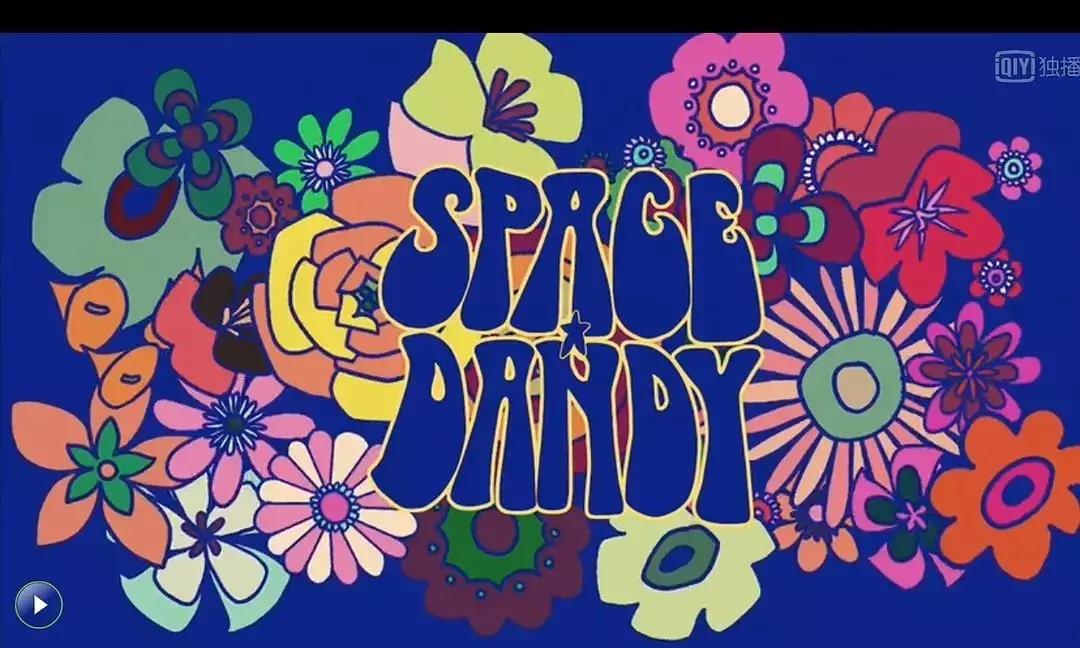 空巢青年动画,动漫推荐青春活力