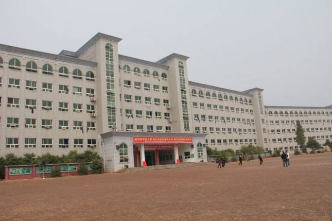 湖南郴州民办高中排名,湖南厉害的高中