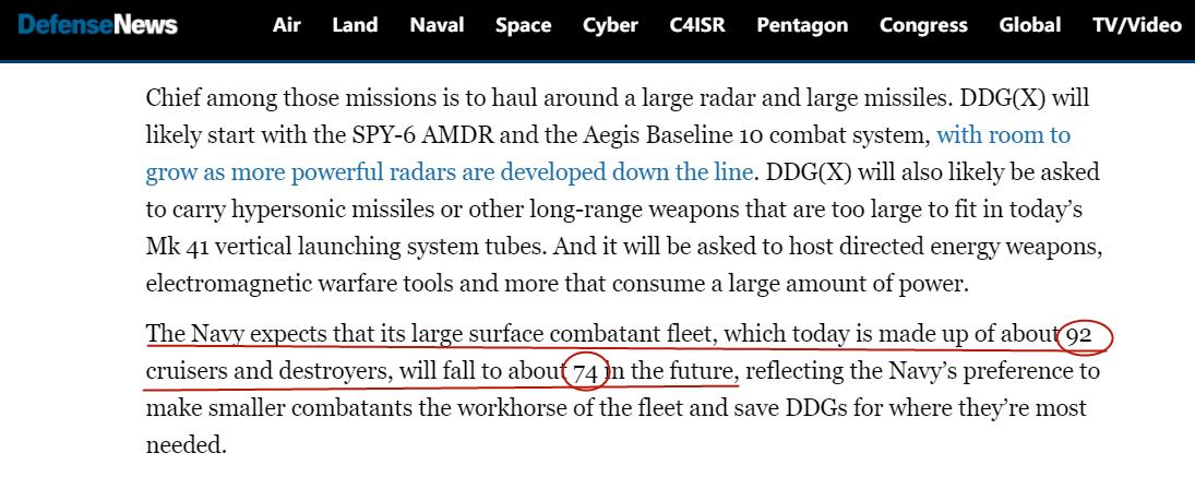 ddgx驱逐舰下水,ddgx型驱逐舰与055对比