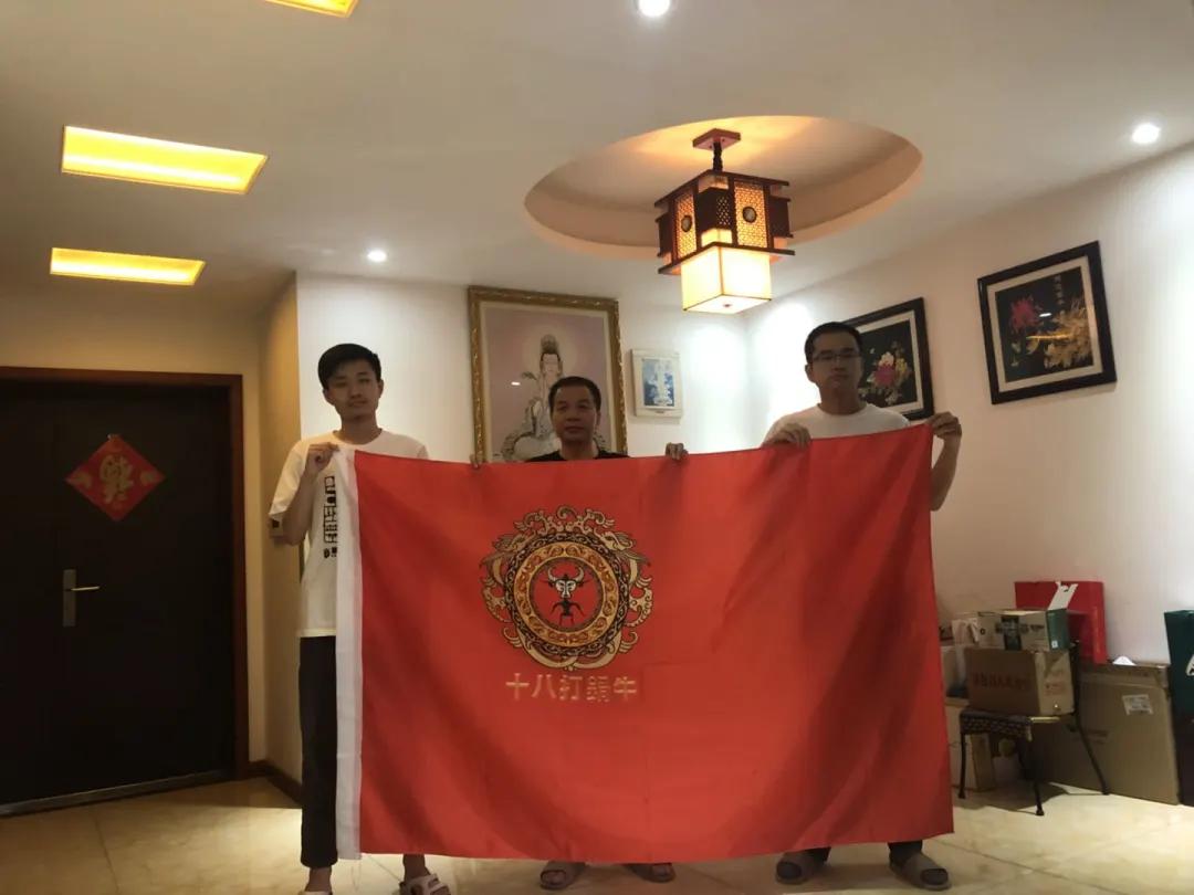 牛家的文化,牛家文化