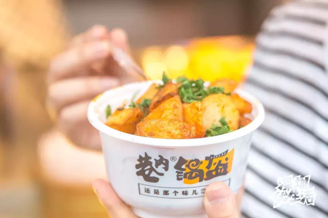 龙华最漂亮的城中村,龙华最破的城中村