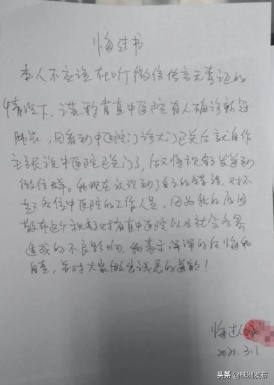 杈熻埃鎰熸煋鑲虹値,杈熻埃鏂板瀷鍐犵姸鐥呮瘨鎰熸煋浜烘暟