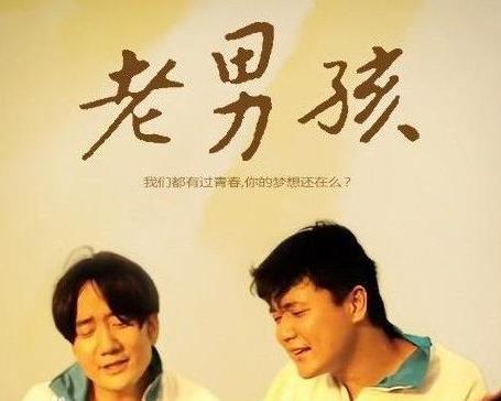 筷子兄弟的两个人现状,筷子兄弟单飞近况