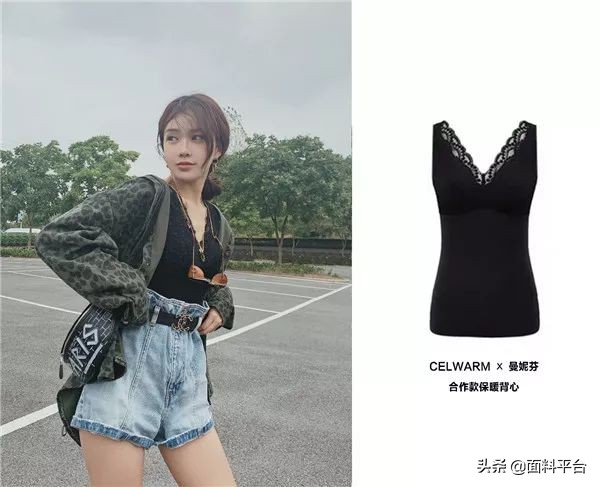 天猫保暖内衣加厚单件,日本三菱保暖内衣