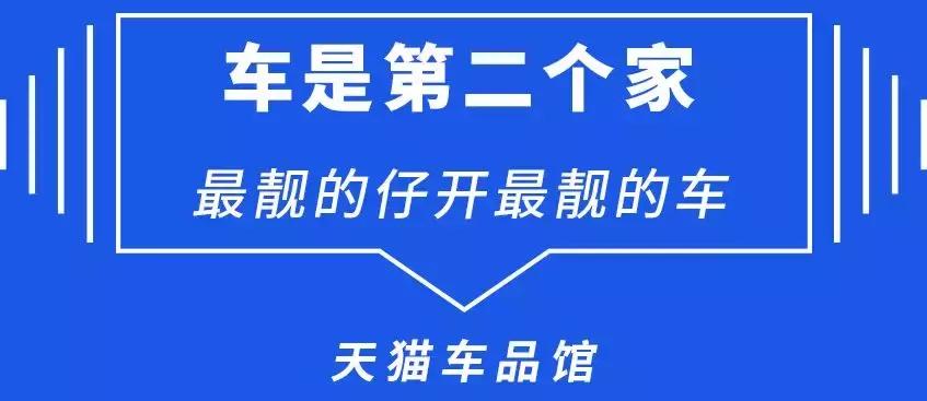 打卡杭城,打卡杭州旅行