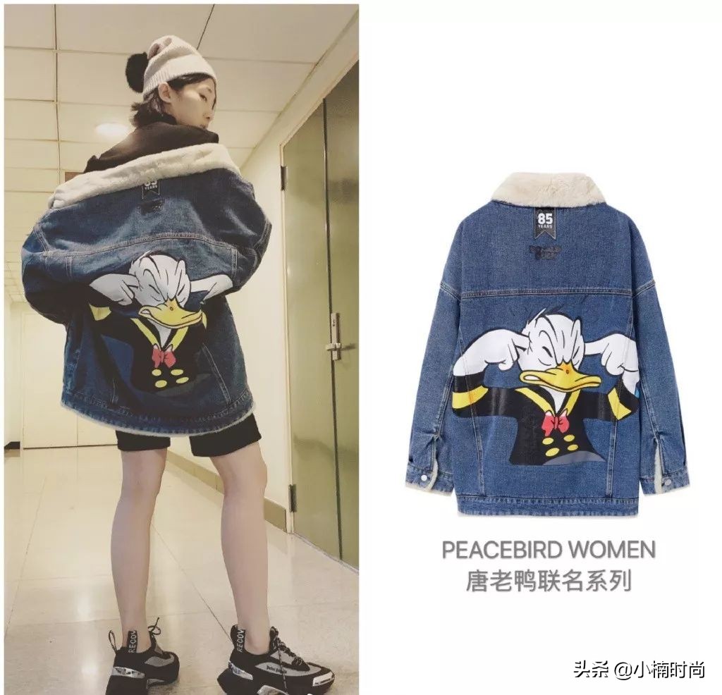 周雨彤明星卫衣,周雨彤吴宣仪卫衣