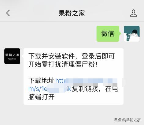 微信开放520红包,微信开放520红包的目的